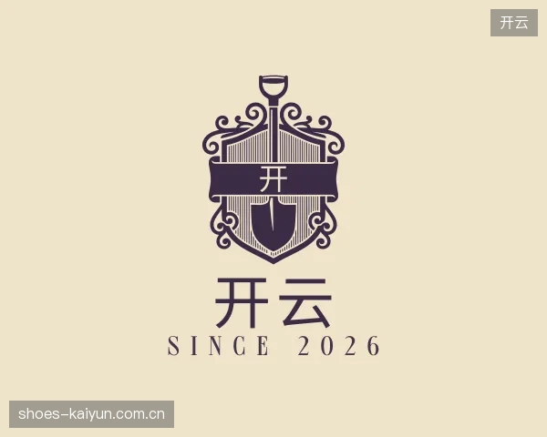 认识开云中国官网
